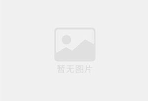 嘉禾混凝土拆除公司的电话号码是多少？